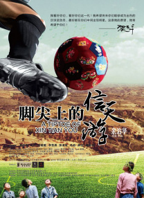 国产成人一区二区在线不卡